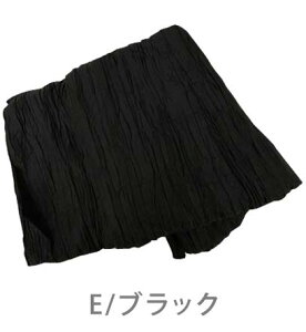   핺 S17F  ւ   ߑ ւ wR ւ ߑ ߗp 䂩p qǂ l q [2 ykt-c1062 z ̂ЂΗI