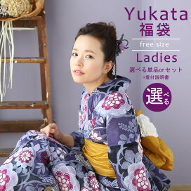 楽天市場】【SS 50％OFF】【楽天1位&2冠】正絹 長襦袢 着物 お仕立て 