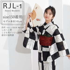  q w Z ̎q 120 130 140 150  LbY WjA 4_Zbg 䂩 ǂ WjA g _mg[R[f ̎q  ւ bVO t r