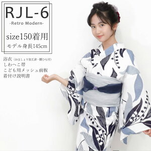  q w Z ̎q 120 130 140 150  LbY WjA 4_Zbg 䂩 ǂ WjA g _mg[R[f ̎q  ւ bVO t r