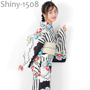 yyV1ʁz q w Z WjA LbY 150 l FTCY Ȗ q ̎q  Zbg WjA4_Zbg shiny-set 150 Ȗ 䂩 yukata t  yV WjA