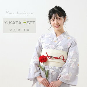 ySiΏP10{-11/3z Zbg fB[X ߃Zbg 3_Zbg ėhق V l Z  䂩Zbg t[TCY ԉΑ čՂ著 ykt23-12 ̂