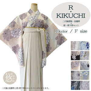 ySiΏP10{-11/3zуZbg  Ǝ ڑ уZbg ̌уZbg 5_Zbg ƌ ڑ  щ @ Ri2{) ͂ hJ n ݃J[ RK IWi тƌ