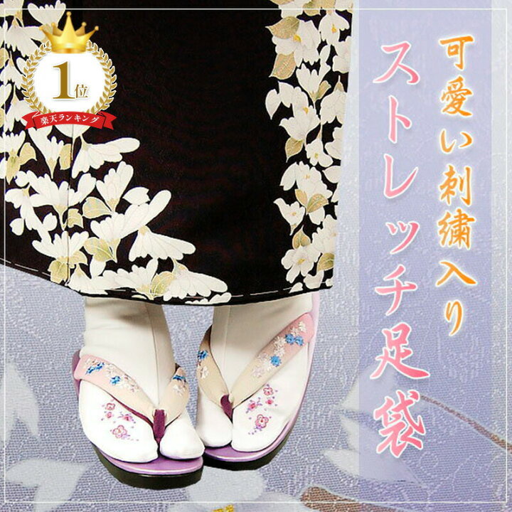 楽天市場】【マラソンP5倍＋日替クーポン付】【楽天1位】高評価☆4.5 