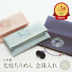 y_tSiΏ10{zyyV1&2z]5.0 { x ߂ O  ̊ (S3F)  p jp sN O[ F ԕ Mtg ӂ ̓ v[