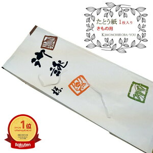 Ƃ 1 Pi pyyV1ʁz ̗p Y  [ ۊ Еt fUC͓X܂ Â  { [P[X ۑ ۊ ^ Ƃ a O minoz 