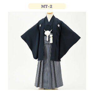 ܎O  7 13 j̎q  j̎q ATuуZbg LbY   ܎O jуZbg HDуZbg10_Zbg Ԃ wco 24warabe10-mt-1 24bnd ̂ЂΗI