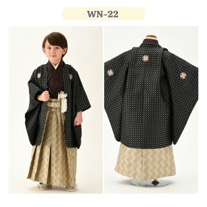 ܎O  3 5 j̎q ܎O  5 j̎q ATuуZbg LbY   ܎O jуZbg HDуZbg10_Zbg Ԃ wco 24warabe5-wn-20 24bnd ̂ЂΗI