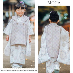 ܎O  3 ̔ zZbg (S9) KAGURA V 3 zZbg ̎q z7_Zbg zg[^Zbg 753 g_ 吳} kagura3- ̂ЂΗI