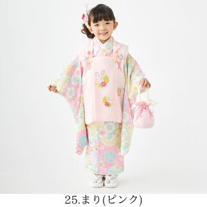 ܎O  3 Q zZbg (S9F) ̔ {  ܎O 3 ̎q _ 3 Zbg 7_Zbg j 753 ̎q Q uh zZbg z7_Zbg Ԃ