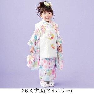 ܎O  3 Q zZbg (S9F) ̔ {  ܎O 3 ̎q _ 3 Zbg 7_Zbg j 753 ̎q Q uh zZbg z7_Zbg Ԃ