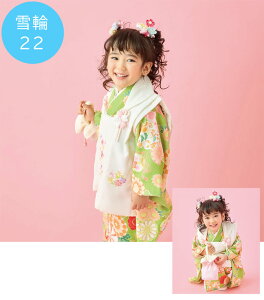 ܎O  3 ̎q jtZbg Q zZbg S10F ̔ {  ܎O 3 ̎q _ 3 Zbg 7_Zbg j 753 ̎q Q uh z7_