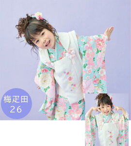 ܎O  3 ̎q jtZbg Q zZbg S10F ̔ {  ܎O 3 ̎q _ 3 Zbg 7_Zbg j 753 ̎q Q uh z7_