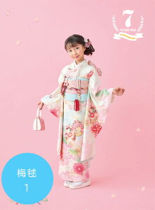 ySiΏP10{-11/3z܎O 7 ̎q  7 ̎q Zbg S10F ܎O  7 ̎q  lgPi Q lgZbg j 753 sikibu25-7-1 ̂ЂΗI