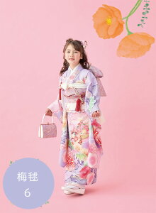 ySiΏP10{-11/3z܎O 7 ̎q  7 ̎q Zbg S10F ܎O  7 ̎q  lgPi Q lgZbg j 753 sikibu25-7-1 ̂ЂΗI