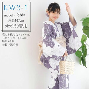  q ̎q 130 140 150  Zbg 䂩 ǂ WjA lovely4_Zbg  WjA g _   F lCr[ sN Of[V  ̎q t wco ykt1529 