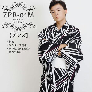 y߁z Y ^b`   4_Zbg 􉽊w_   ˉ Ђ  MTCY LTCY LLTCY yAR[f JbvR[f yukata  l  h ̗t  