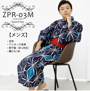  Y ^b`   4_Zbg 􉽊w_   ˉ Ђ  MTCY LTCY LLTCY yAR[f JbvR[f yukata  l    zpr-03m ̂Ђ