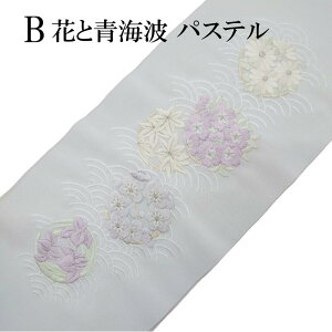   tH[}hJ  イ hJ U l S4  zCg ԕ   Up l Ǝ  V@  ͂񂦂 ͂ ͂ }}U ܂ܐU ܂܂ӂ 