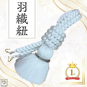 �����p �H�D�R �͂���Ђ��y�y�V1�ʁz���]����4.5 �����Y �� ���l�� ���j���� ���Q�� ������ �j���p �j�q ��w�� �H�D�їp ���l���p ������ �ߏ� ���� ������ ���\�� menscomono1 ���[��2 kto z ����