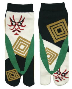 2ȏőI3ȏł܂ƂߔIC Y  \bNX ܌C {w\bNX a  JWA Lcl Č    b  xmR E socks107 wco 