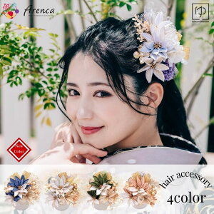  Arenca AJ veB_A ԏ 14_Zbg  l U  wAAW  l wAAW hX ԉ Vw EGfBO A  30 20 kj arenca838