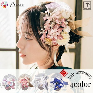  Arenca AJ tFA[t[ ԏ 15_Zbg  l U  wAAW  l wAAW hX ԉ Vw EGfBO A  30 20 kj 