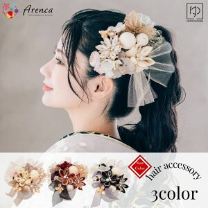  Arenca AJ ~kGbg ԏ 13_Zbg  l U  wAAW  l wAAW hX ԉ Vw EGfBO A  30 20 kj arenca8388mi