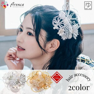  Arenca AJ ࣖ ԏ 10_Zbg  l U  wAAW  l wAAW hX ԉ Vw EGfBO A  30 20 kj arenca8389reika