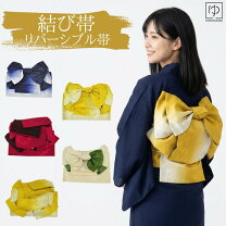 楽天市場】浴衣 作り帯 紺の通販
