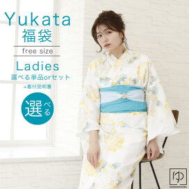 楽天市場】【SS 50％OFF】【楽天1位&2冠】正絹 長襦袢 着物 お仕立て 