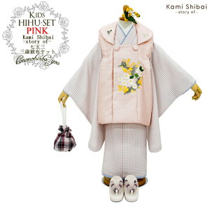 ܎O  3 ̎q tZbg z10_Zbg kamishibai 753 O 3 q Zbg 3 ̔ Kami Shibai uh(S2F) x[W sN 3 ̎q ݂΂ 7532103 z ̂ЂΗI