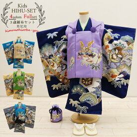 楽天市場 七五三 着物 3歳 男の子 購入の通販