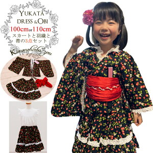 ySiΏP10{-11/3z2_ZbgLbYĕ̎qߗ߃hX߃hX2_Zbg䕕XJ[g{HD{100cm110cmHD㉺Zp[gǂԕ䕕qLbY