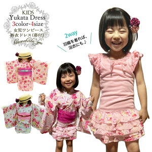 ySiΏP10{-11/3z̎q  s[X q ̎q ߃ZbghX  3_Zbg 3 100 110 120 130  LbY  m[X[u s[X ĕ q Ȃӂ XJ[