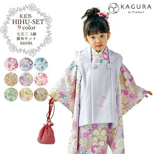 ySiΏP10{-11/3z󒍐Y܎O3Δ̔zZbg(S9)KAGURAuh3Ώ̎qz7_Zbg753g_吳}agÓTJOAeB[Nkagura3_22hime