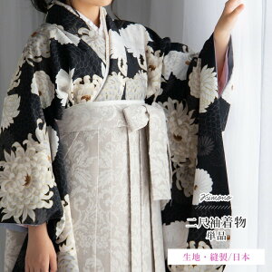 fB[X i  ڑ ̂ Pi ݃J[ qїp̒ F e͗l  ڑ lI_ NVbN ԕ Ǝ w w  l ̎q WjA kt hak