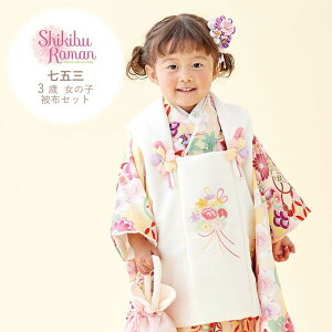 ySiΏP10{-11/3z܎O  3 ̔ zZbg { sN  ܎O 3 ̎q _ 3 4_Zbg j 753 zZbg ̎q uh zZbg z4_Zbg A