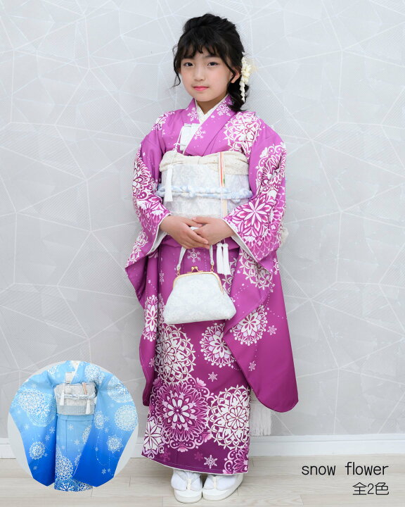 楽天市場】【楽天1位】七五三 着物 7歳 女の子 着物セット 7才 京WA 