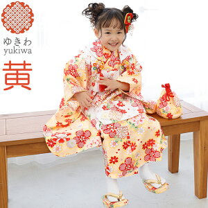 ܎O  3  ˂~ ̎q tZbg zZbg 753 O 3 q ̔ S10type 3ˏ̎qj 8_Zbg i蕗  kids14565-01 z m03 ̂ЂΗI