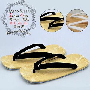 { j ߗp Y   tJTl (S2F×4TCY)   MTCY LTCY 2LTCY 3LTCY 25cm 26cm 27cm 28cm l WjA j j Y am q qǂ j̎q 䂩 