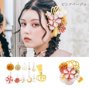  ԏ 11_Zbg  l U  wAAW  l wAAW hX ԉ Vw EGfBO ܎O wAANZ V[gwA  30 kj 23-8383 z 