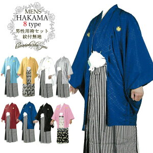  Y j Iׂ HDуZbg  HD 3_Zbg (S8F 5TCY) 􂦂  ܎O Ǝ j ꒅ t t ͂ a   mÒ 