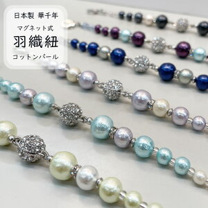 HDR Rbgp[ HD R }Olbg { HD V[ Xg[  ANZT[ HDЂ S6F CXg[ i  ANA p[v lCr[ ubNsN itm24-03 