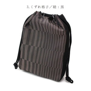 M VN100 S3F {   r fj JWA i a Y ؑ В | ZF  ubN  O[ uE F jp obO 蕨 