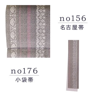 􂦂 É Club HL  Pi NuHL uh (S12) ܑ É 􉽊w iq Xі͗l   sN F GW x[W n AbVG Vo[ u[O[ x[W 