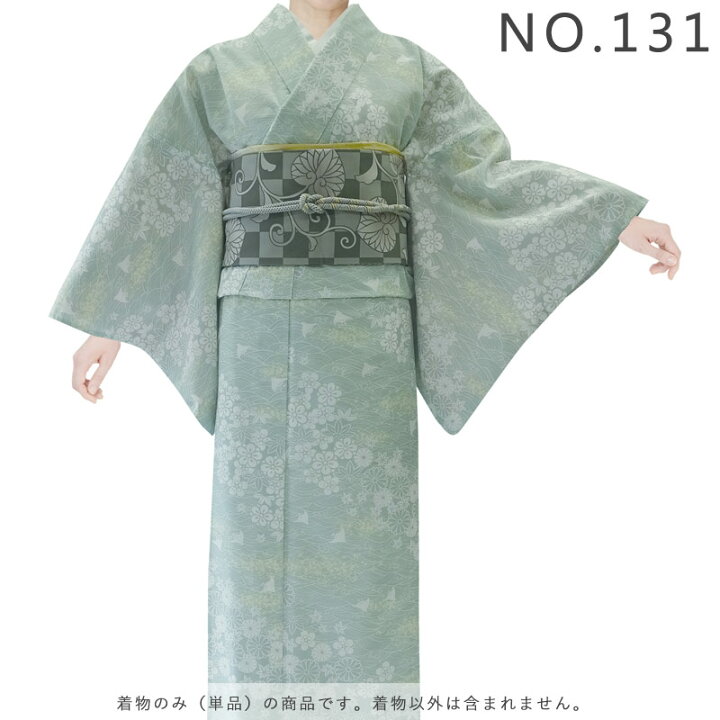 楽天市場】洗える単衣着物 単品 アッシュ・エル 着物 ダスティカラー 