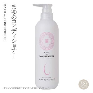 ܂̃RfBVi[ 500ml wAPA XLPA oXPA Vv[ kinumoyou ʂ悤 Lkt ZV XLPA ێ ϕi VN Y ێ p  itm mayu-cond z 