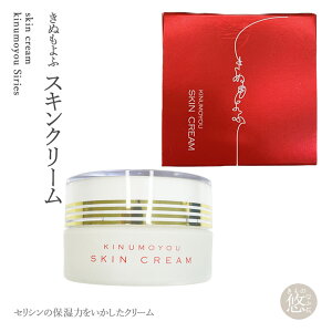 ySiΏP10{-11/3zʂ XLN[ 30g kinumoyou t ێN[ tFCXN[ ێ~N ACN[ ʂ悤 Lkt ZV XLPA ێ ϕi V