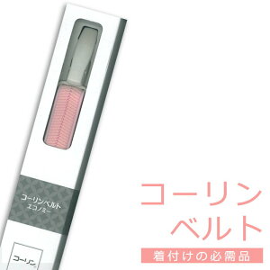 ySiΏP10{-11/3zR[xg 2{Zbg sN { ɂ߂ɂKi֗̕ObY R[xg R[ R[xg Ђ Ђ R R t 